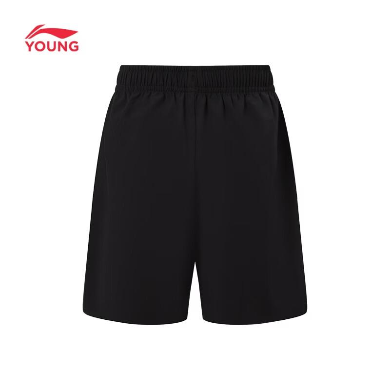 Li-Ning Kids' Quick-Dry Athletic T-Shirt & Shorts Set