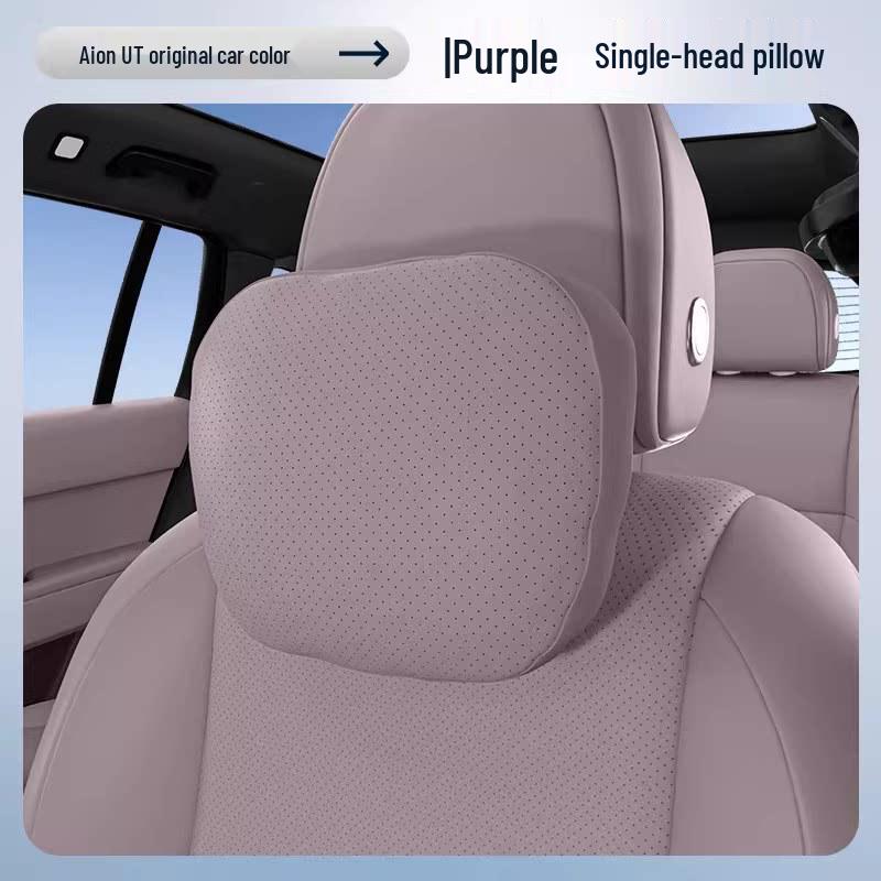 AION i60/UT/RT/S/V/Y Plus Headrest & Lumbar Support Kit No Specifications