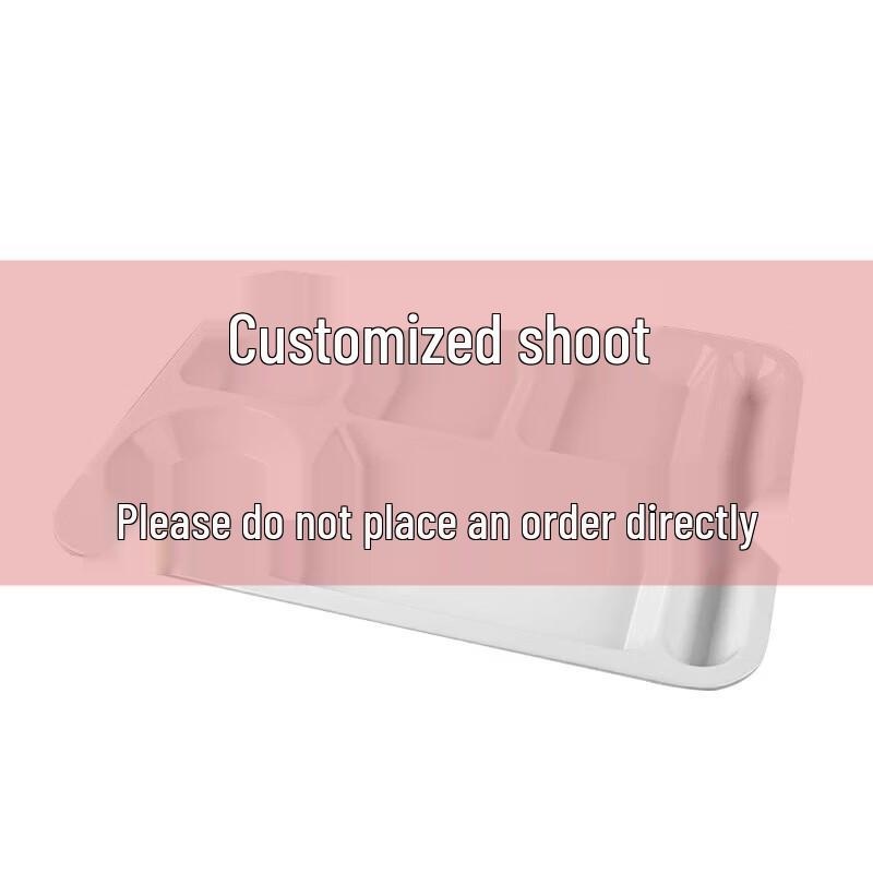 

Разделенная обеденная тарелка Jingbeier