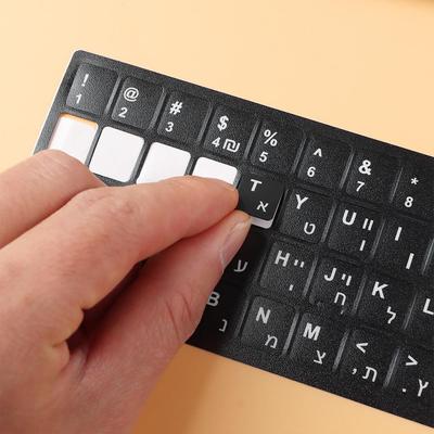 Housses de clavier étanches pour ordinateur de bureau Disposition alphabétique Autocollants de clavier Autocollant d'étiquette Lettre hébraïque