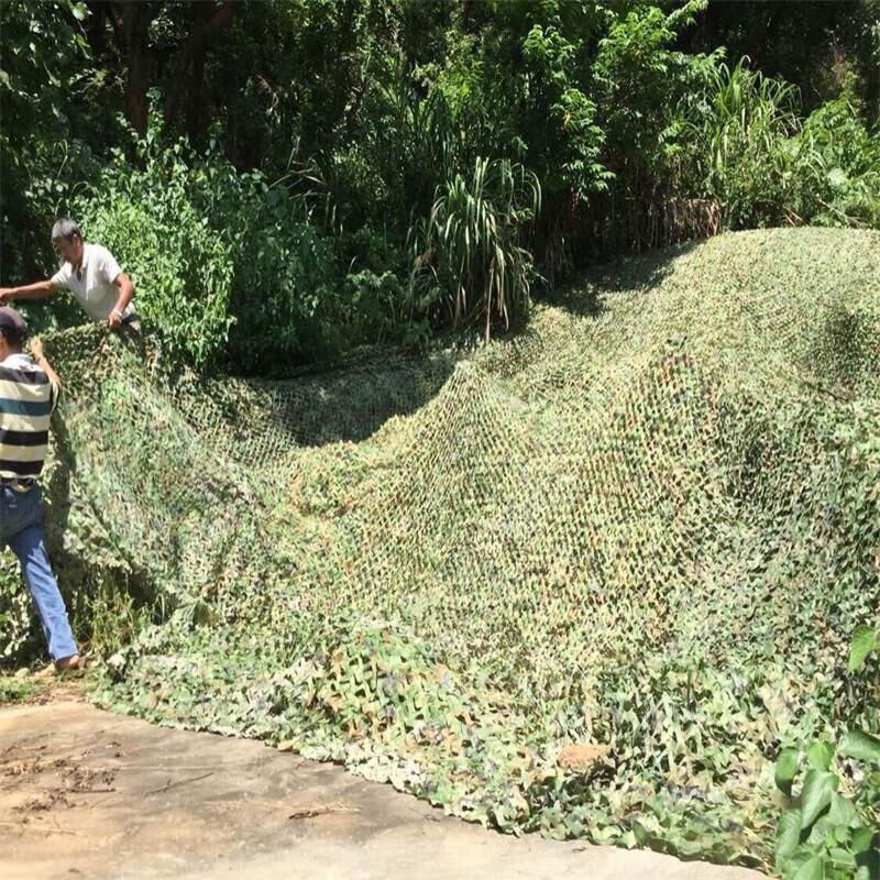 Shuang'an Outdoor Camouflage Sunshade Net