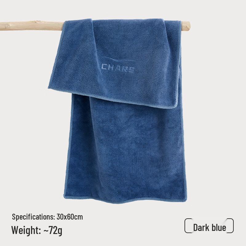 Alliance Messenger Fitness Sports Towel