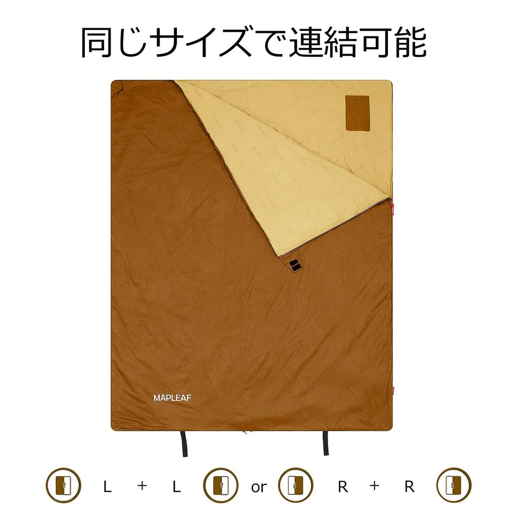 Mapleaf Disaster Sen Sen w 3 komfortowych temperaturach do przechowywania Torba w zestawie x Torba, typ koperty, Możliwość połączenia, Ultralekka,
