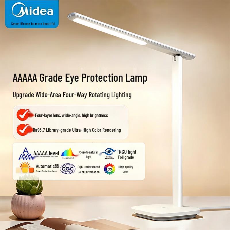 Midea Smart Eye Protection LED Desk Lamp