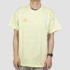 Nike Acg Casual Short Sleeve T-Shirt Men Tops Bright-Green BQ7343-335