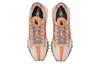 XC-72 New Balance 'Mindful Grey Sweet Caramel' UXC72WA