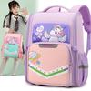 Lightweight And Stylish Nylon Children's Backpack For Grades One To Three With Colorful Animal Design