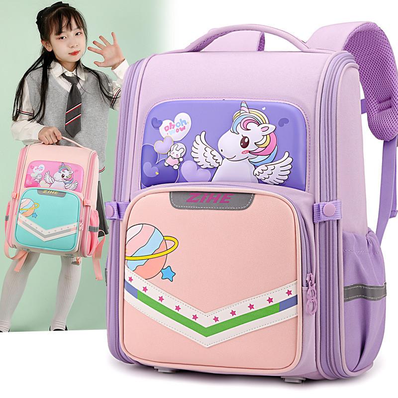 Lightweight And Stylish Nylon Children's Backpack For Grades One To Three With Colorful Animal Design