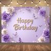2D Lavender Floral Butterfly Happy Birthday Backdrop Purple Gold Party Photo Background