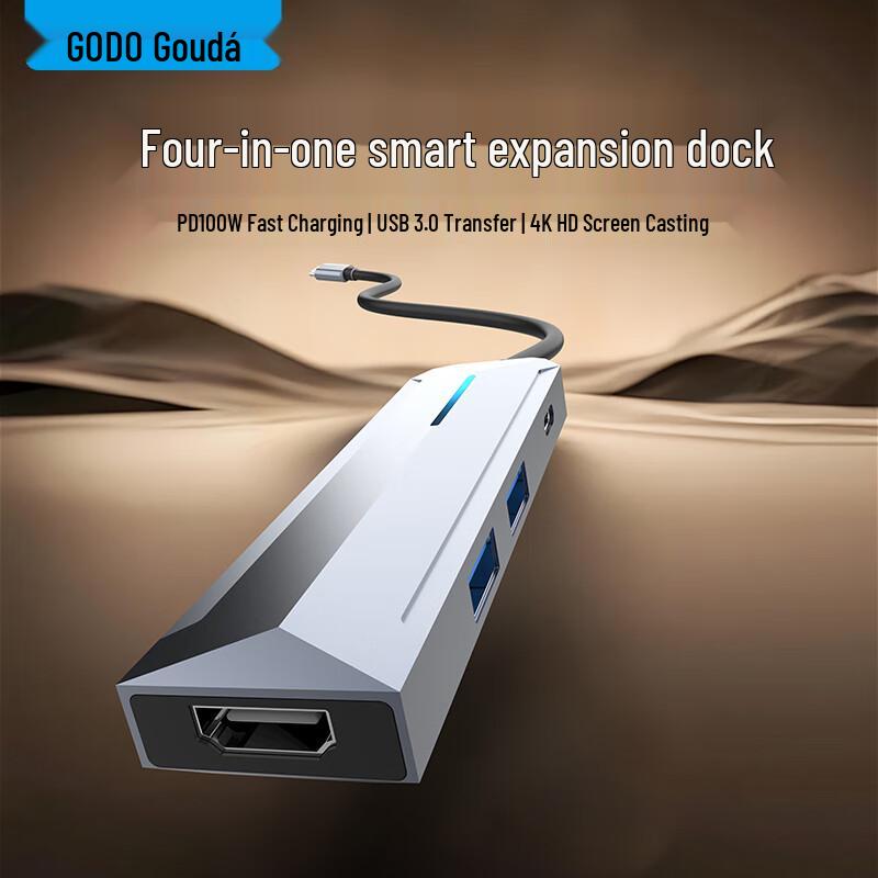GODO USB-C Multiport Adapter & Docking Station