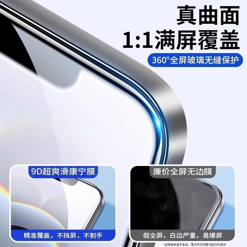 Applicable to Apple 11e high definition tempered film iphone11promax mobile phone film 11 dust-free seconds sticker 11pro anti-peep