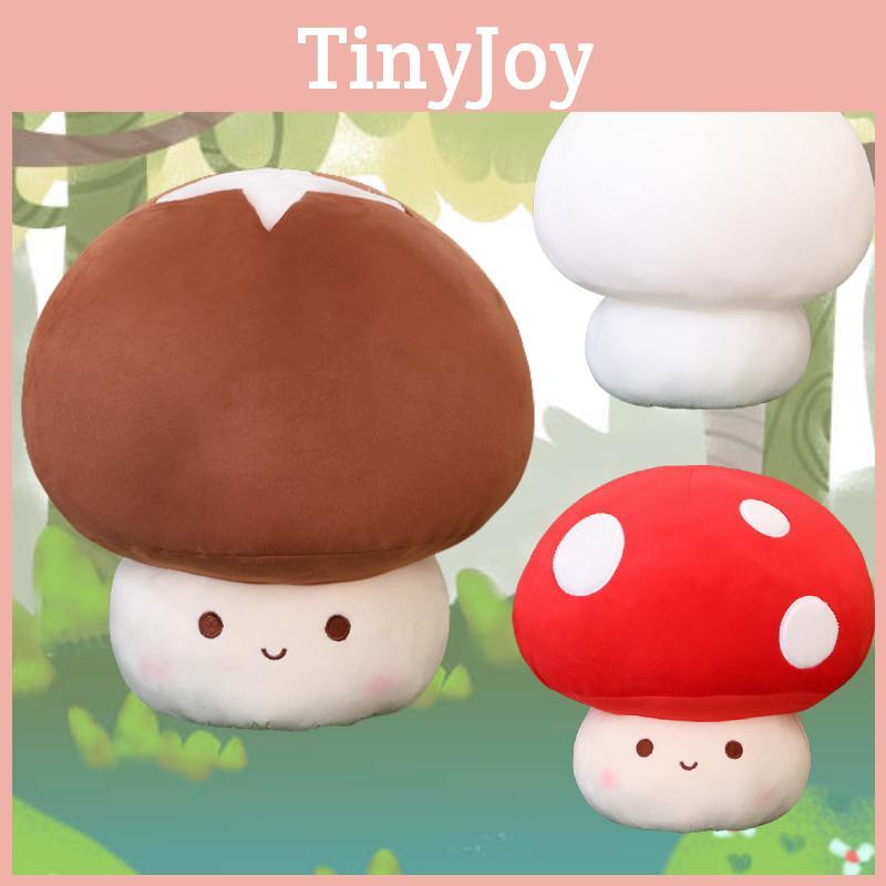 Red Umbrella Mushroom Plush Toy Soft And Cuddly!