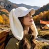 PlushLong Ear Baseball Cap with Plush Rabbit Ears Washed Distressed Peaked Hat for Bunny Ears Winter Long Dance Party Show Festivals