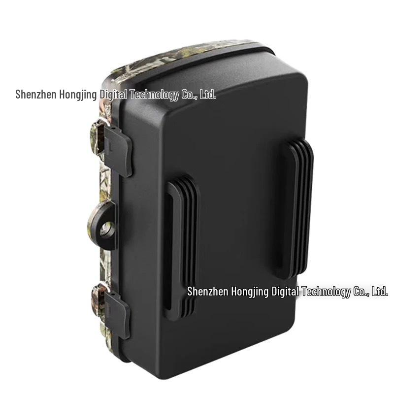 Cámara de Caza Exterior HD Impermeable IP66 con Inducción Infrarroja para Rastreo de Fauna Salvaje