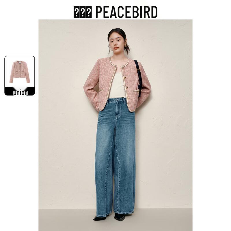 Peacebird Women's Shiny Tweed Short Jacket