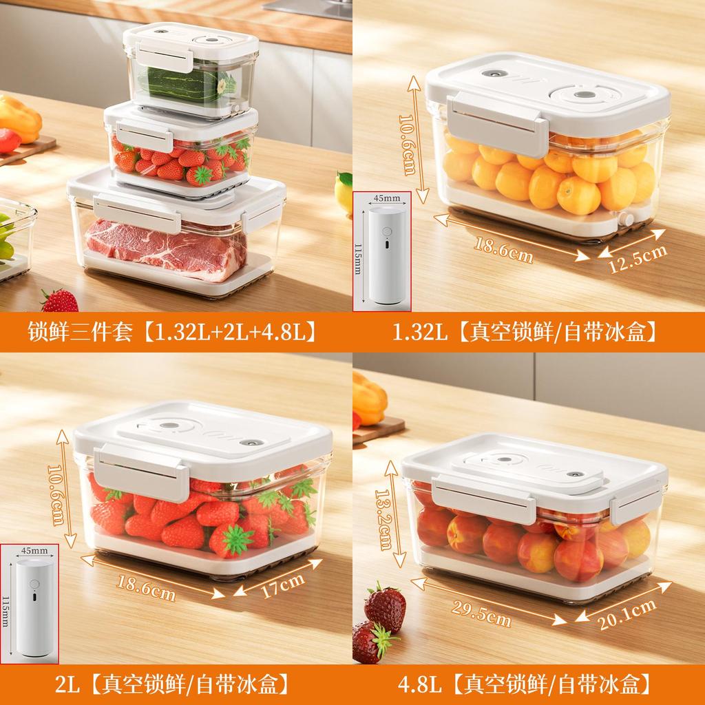 Electric Vacuum Sealer Food Storage Box With Multifunction Seal For Home And Outdoor Freshness