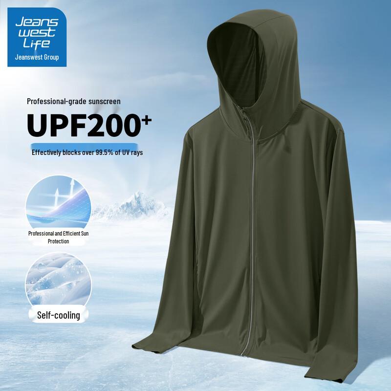 

JEANSWEST LIFE Men s Ice Silk UPF200+ Sun Protection Hooded Jacket XL
