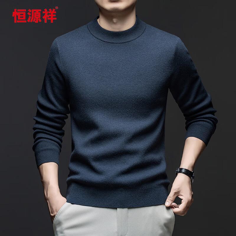 

Hengyuanxiang Men s Thick 100% Wool Round Neck Sweater 2XL (185)