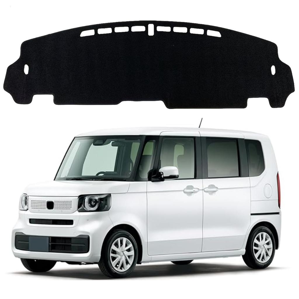 Compatible with Honda New JF5 JF6 Dashboard Mat October 2023 Onwards Exclusive Dash Mat Protective Mat Car Interior Sun Protection N-BOX