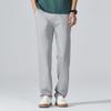 Spring and Summer New Men's Light Ice Pants Casual Outdoor Straight Fashion Joker Casual Pants Silkworm Fabric.