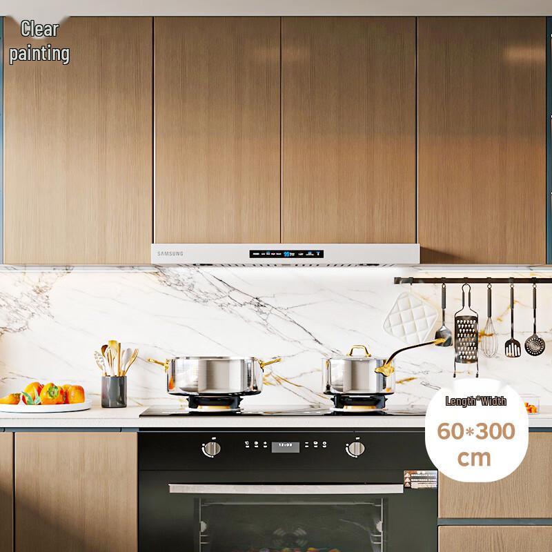 Qinghua Kitchen Oil-Proof High-Temperature Self-Adhesive Film