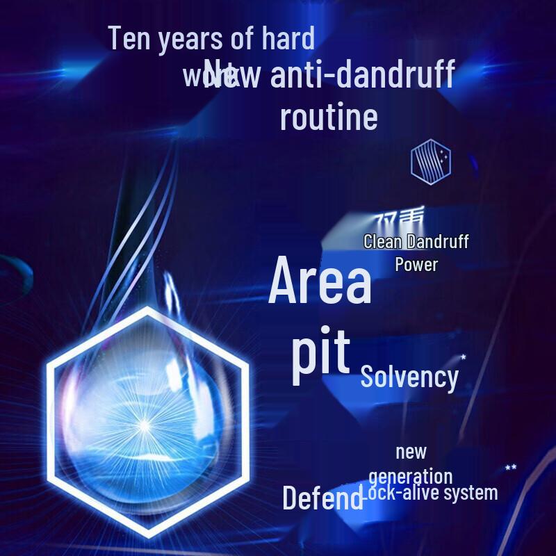 Clear Men Anti-Dandruff Shampoo