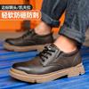 Labor Protection Shoes Men's Summer Low-top Lightweight Anti-odor Steel Toe Anti-smash Anti-puncture Insulation Old Protection Work Safety Shoes