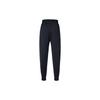 New Nike Knitted Sweatpants Women's Black FB5432-010
