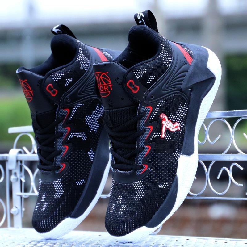 

Men Basketball Shoes Male Basketball Culture Sports Shoes High Quality Sneakers Man Breathable Trend Men Sneakers Walking Shoes 43