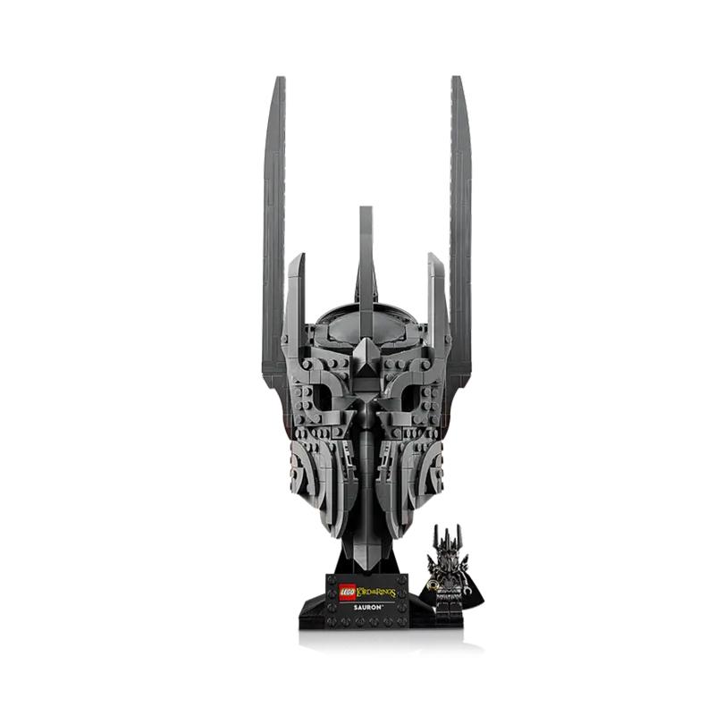 LEGO 11373 The Lord of the Rings: Sauron's Helmet Block Toys