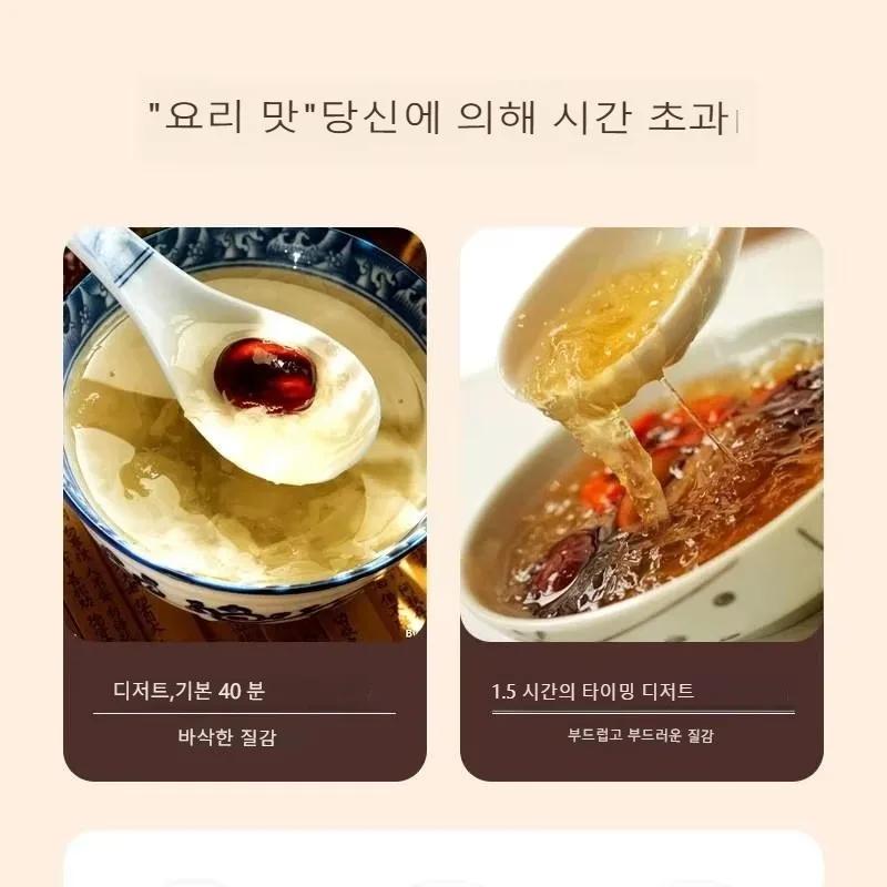 1,8L Elektrisk Vattenkokare Hälsokittel Kokare Multifunktionell Blomma USA 110v Tekanna Kaffekanna Stål Glas Kokare Varmvattenberedare