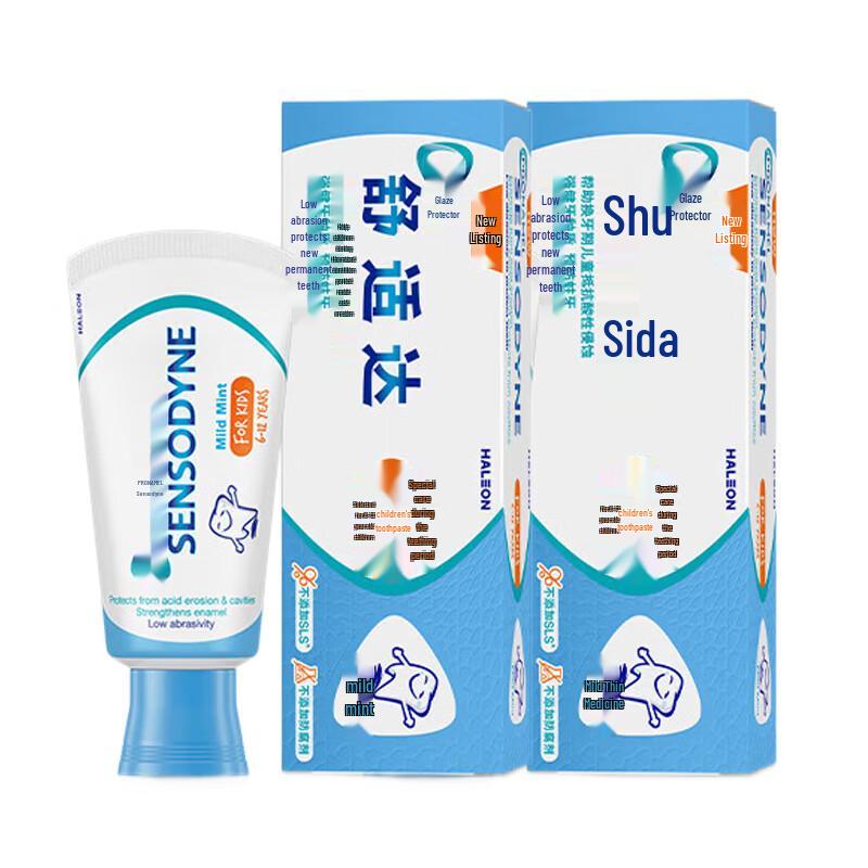 

Sensodyne Children s Enamel Protection Toothpaste