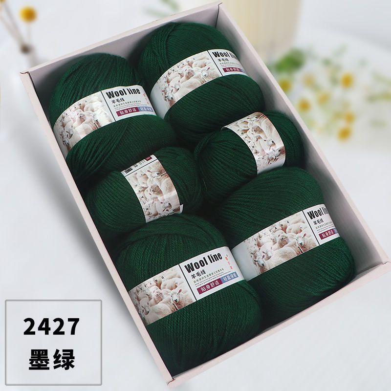 500g Pack Medium Thick Wool Yarn for Hand Crochet Knitting Sock Scarf Sweater Diy Dolls Children\'s Woolen Thread Soft Fluffy