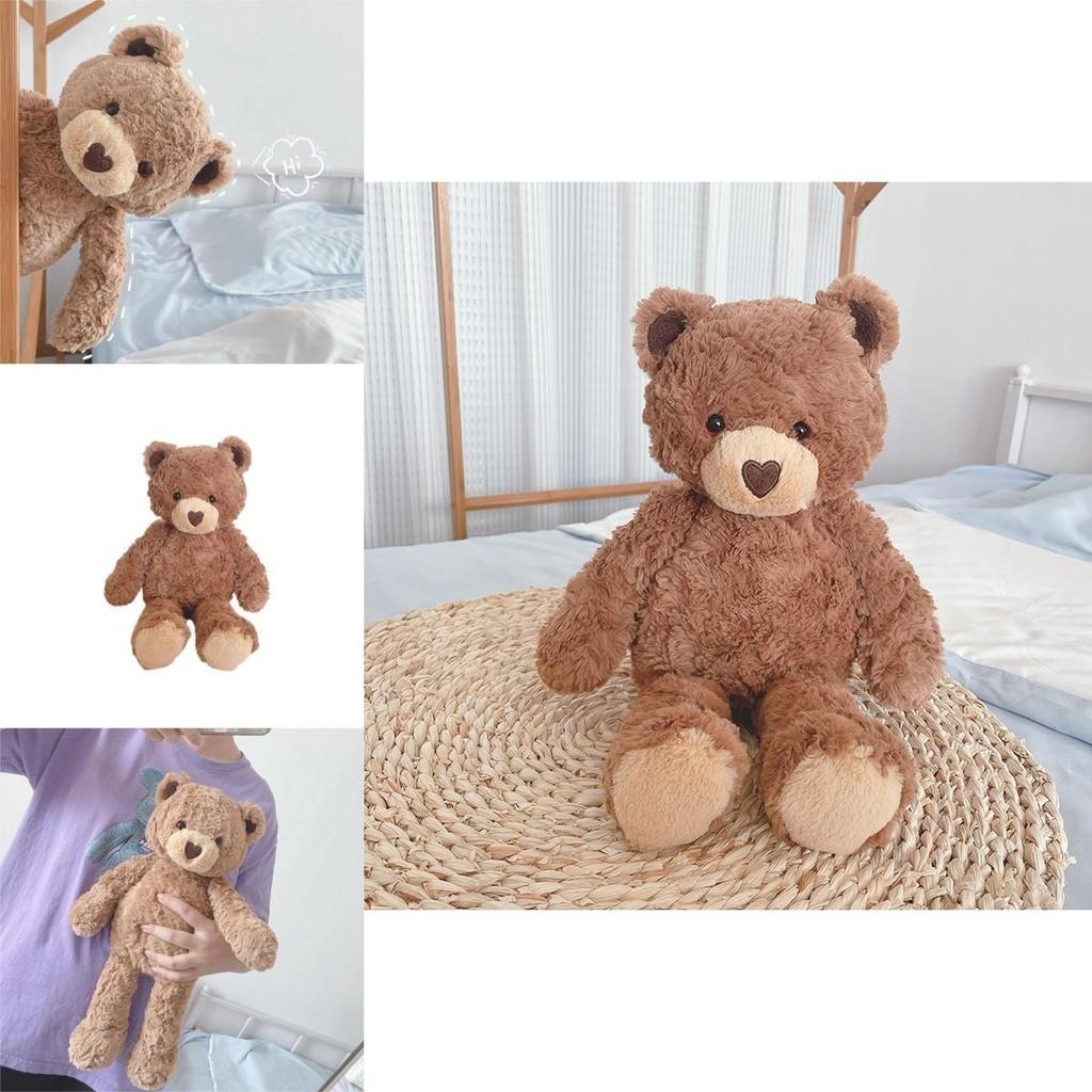 Uroczy pluszowy miś w kształcie serca dla kojącego komfortu 16,5 cala wysokości, długie futro w kolorze brązowym