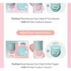 nuse - Mousse Care Cheek DIY Cushion Gift Set - 2 Colors