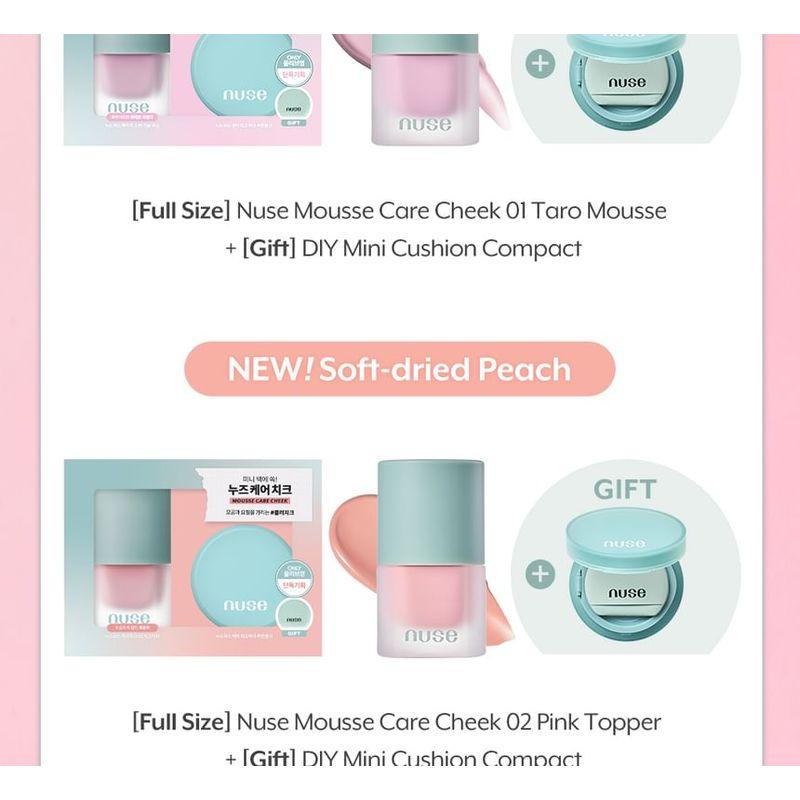 nuse - Mousse Care Cheek DIY Cushion Gift Set - 2 Colors