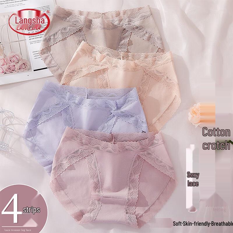 LangSha Women s Cotton Lace-Trim Mid-Waist Briefs (4-Pack) L