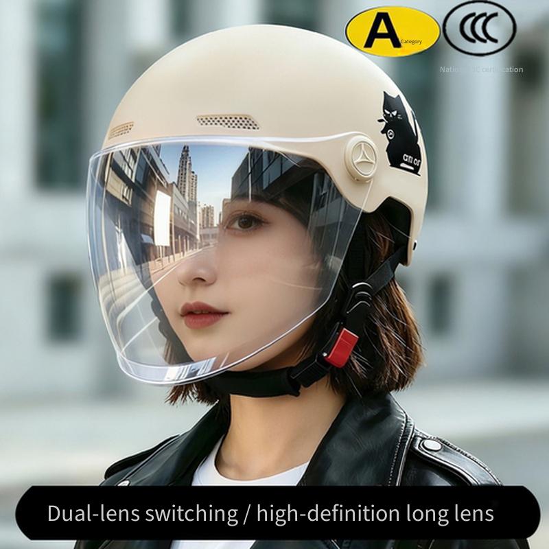 Dual-Visor Half Helmet for Electric Motorcycle Scooter, All-Season Sun Protective Safety Riding Helmet for Men Women