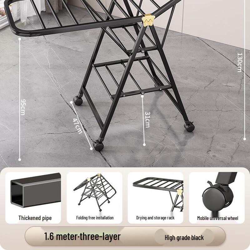 Mi Ling 1.6m Folding Double-Layer Clothes Drying Rack
