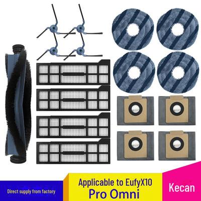 Accessoires compatibles pour Eufy X10 Pro Omni: Brosse Principale, Filtre, Sac à Poussière, Serpillière