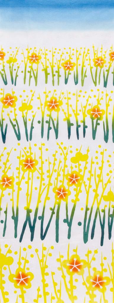 Wabunka Tenugui Hand Spring Made in Japan Towel, Pattern, Chū-dyed, (Daffodil Hill)