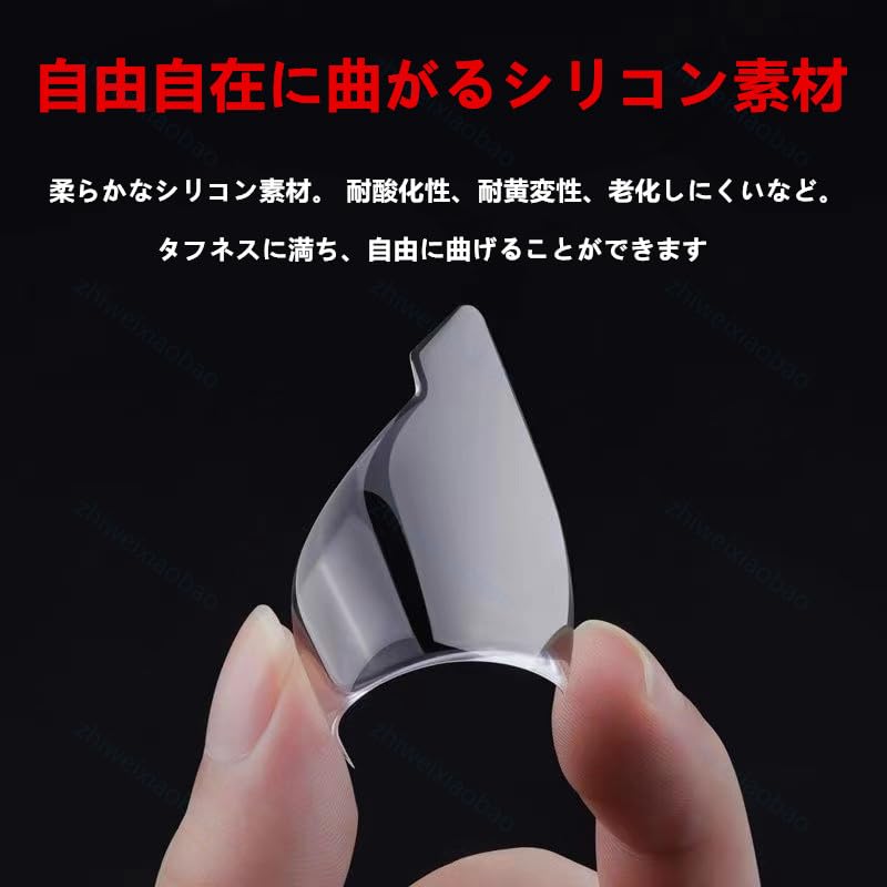 Protector de Colț de Ușă Dedicat Suzuki Jimny, Set de 2 bucăți, Protecție Ușă Auto, Transparent, Jimny, JB64,