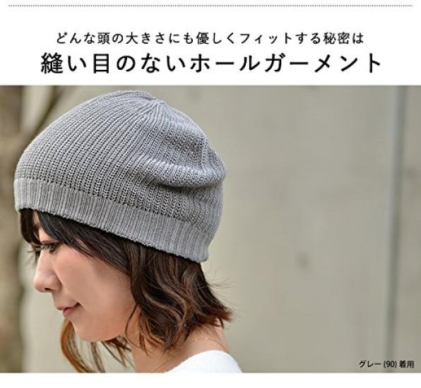 Nakota Outlast Watch Knit White Cap, Hat, 54.0-62.0 Cm, (85)