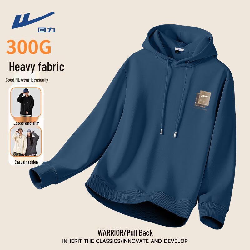 Warrior Unisex Heavyweight Loose Fit Hooded Sweatshirt XL