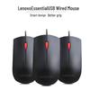 Lenovo Essential USB Wired Mouse