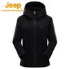 Jeep Women's Outdoor Waterproof Windproof Jacket with Fleece Liner