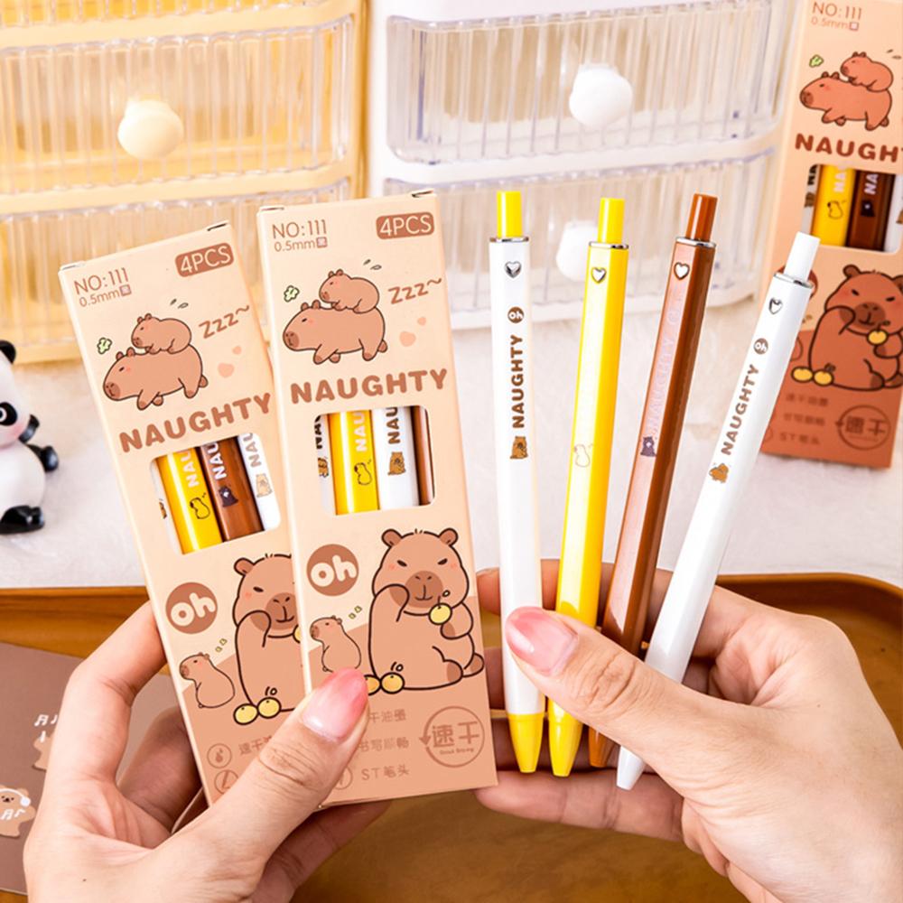 1 Box 4Piece Cute Kabipbala Animals Girls Boys Gel Pen Press Office Gift School Supplies Stationery Kawaii Funny Pens