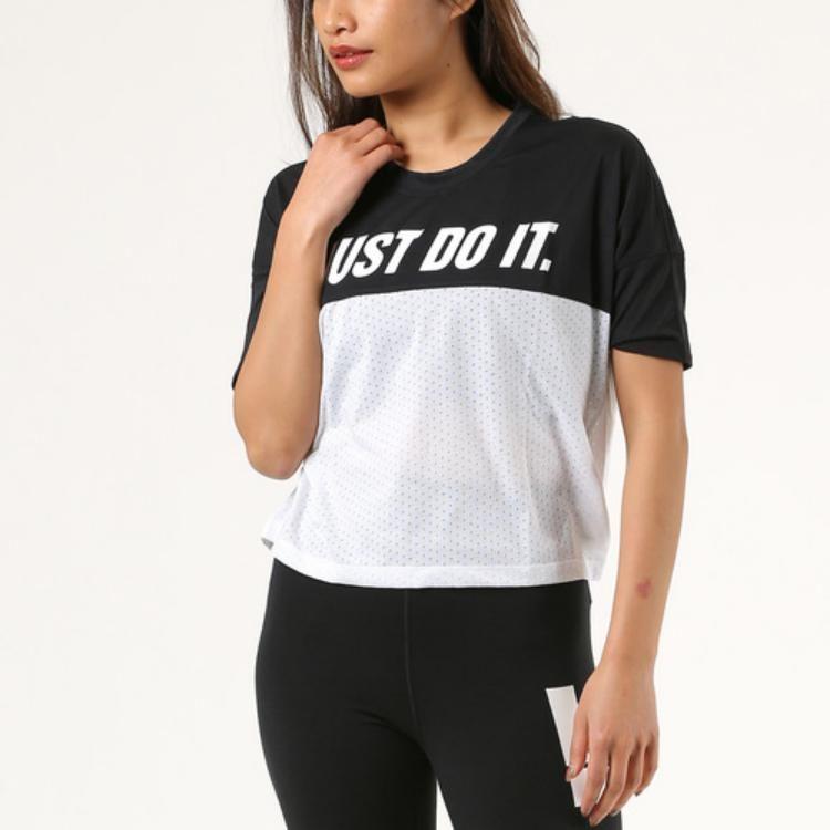 Nike Drop Shoulder Sleeve T Shirt Women's Black AJ8663-011