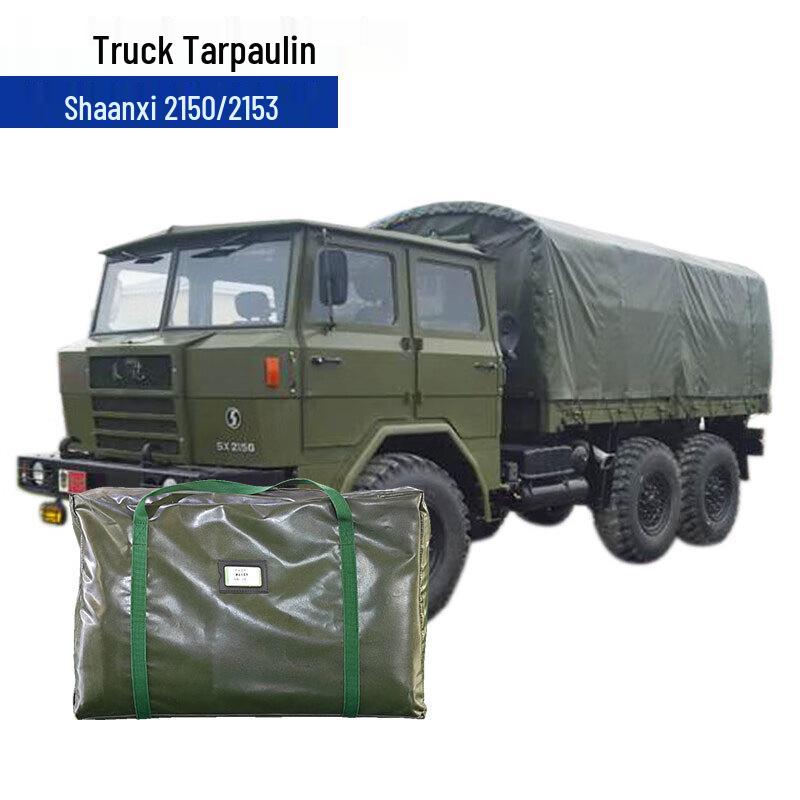 Xinyuejian Green Rainproof Sunshade Truck Tarpaulin