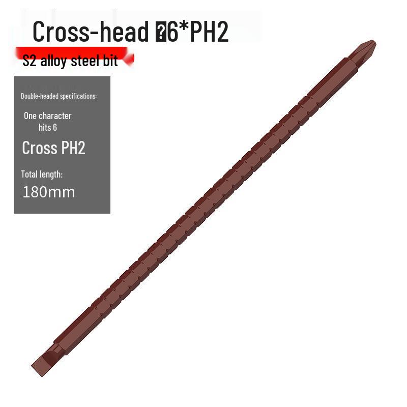 BROPPE U-shaped Telescopic Electric Screwdriver with Magnetic Double-headed Phillips & Flathead Bits